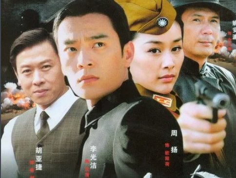 《特殊使命》演员表介绍是什么?