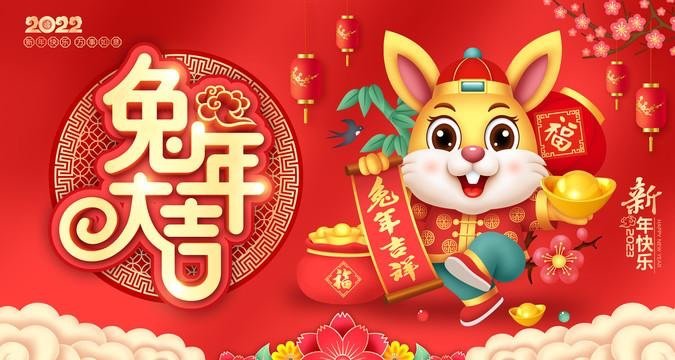 2023年开财门吉时