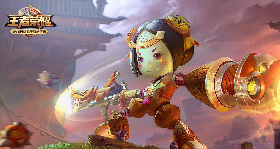 鲁班七号怎么画