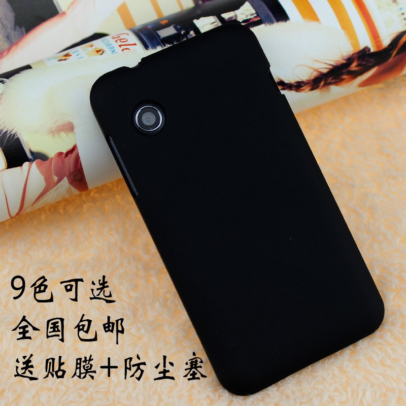 中兴 U808的基本信息