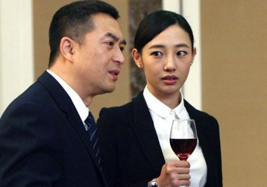 浮沉大结局什么意思？