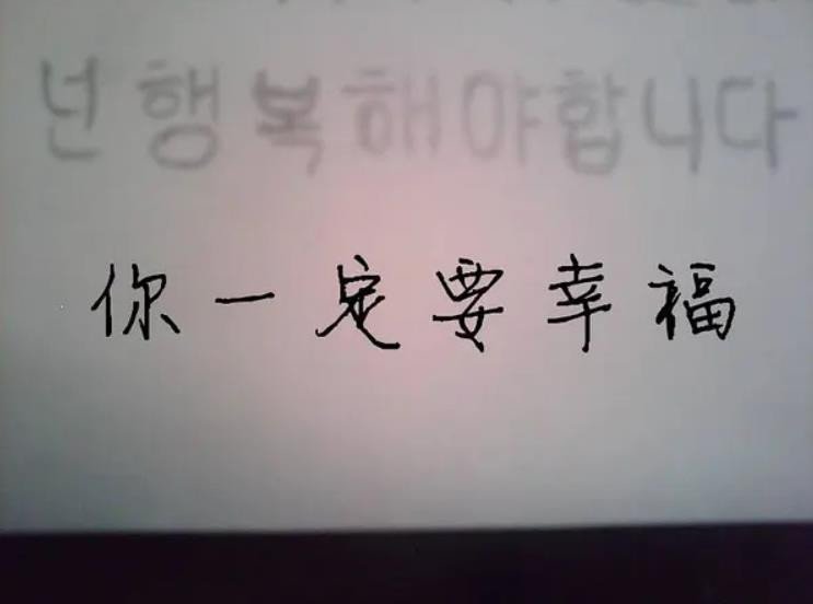 在夜深人静的时候想起她是什么歌