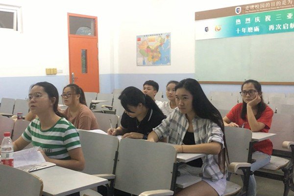 英语专业四级考试成绩什么可以查到 ？