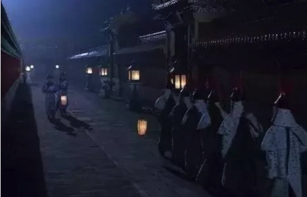 “宵禁”是什么意思？