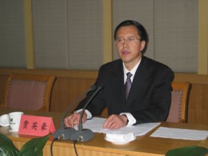 贾英豪的个人资料