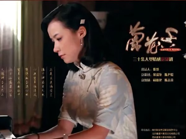 刘恩佑演的所有电视剧