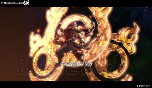 阿修罗之怒的游戏DLC