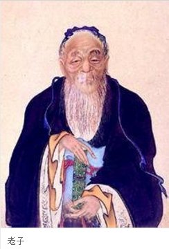 人法地，地法天，天法道，道法自然。什么意思？