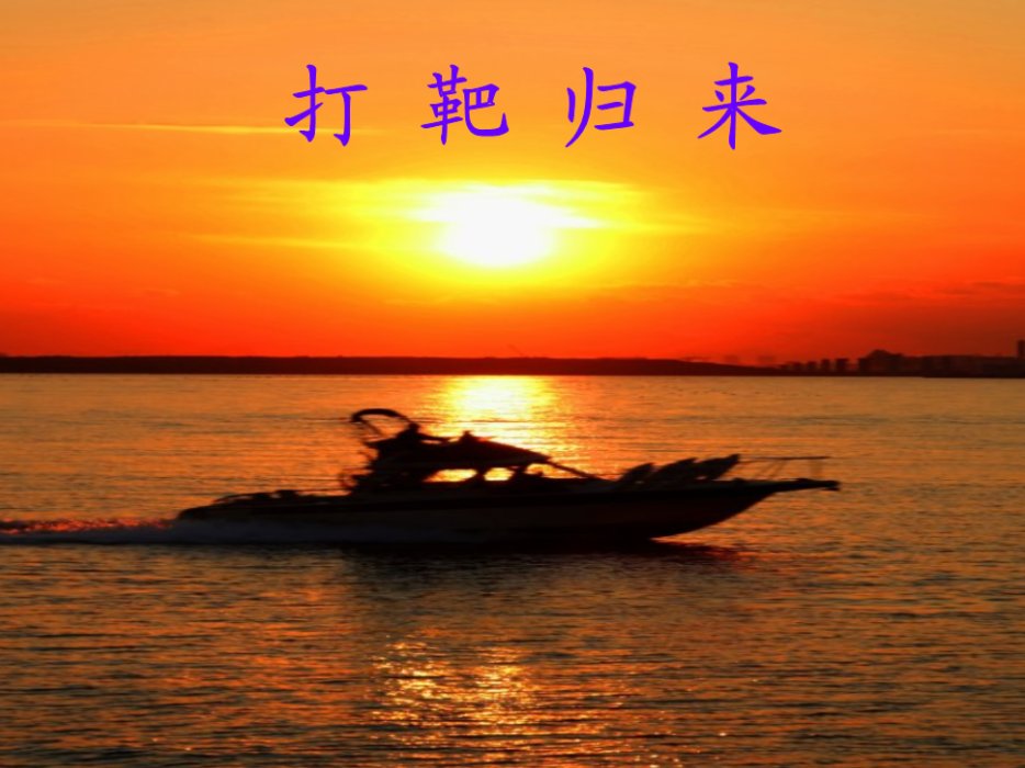 爱国歌曲100首适合小学生唱的