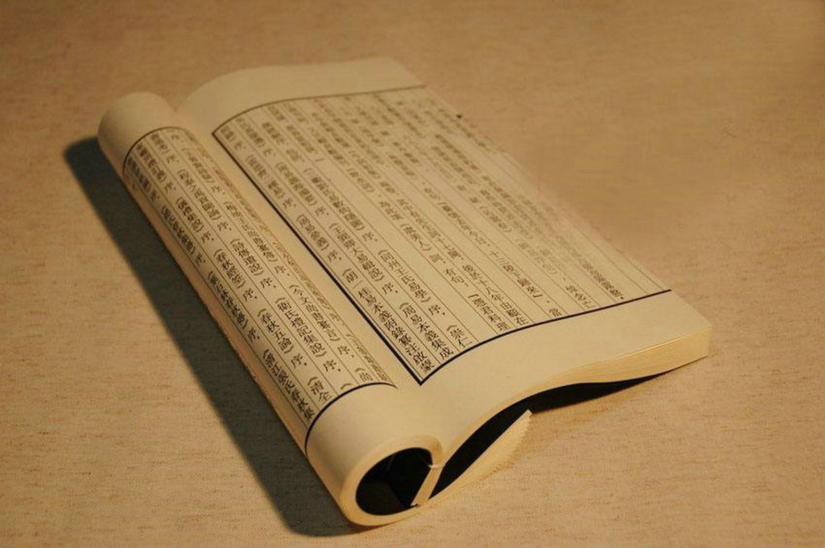 宋濂尝与客饮文言文翻译