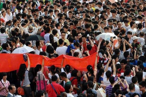 恩施高考分数线2023年公布