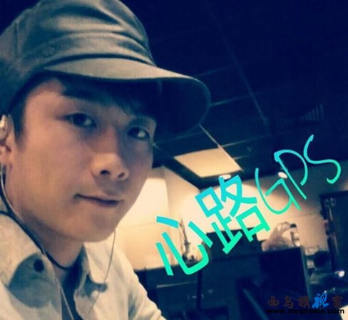 阮政峰的个人资料