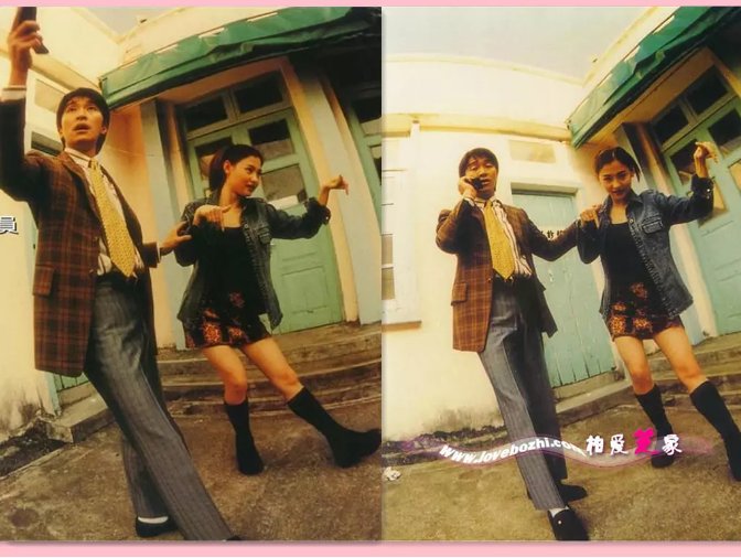 《喜剧之王》这部电影讲是什么？