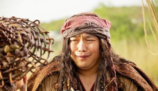 《大笑江湖》里面赵本山说的那句英文是什么？