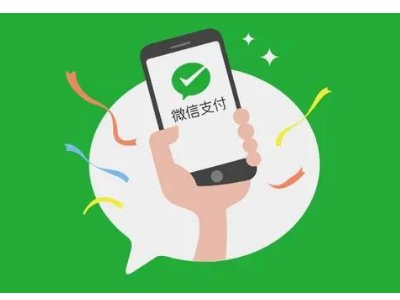 为什么微信老是出现该微信号使用外挂。