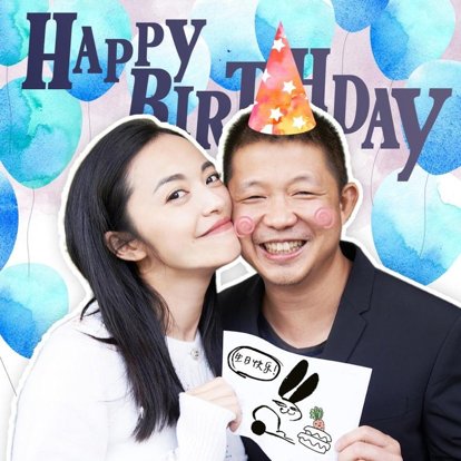 杨乐乐汪涵竟是二婚，娱乐圈还有哪些有名的二婚夫妻？