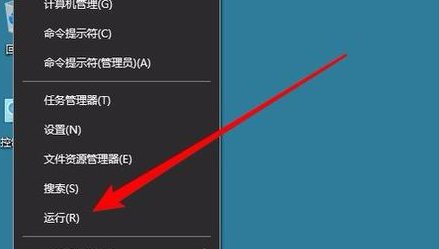win10易升怎么关闭啊烦死了