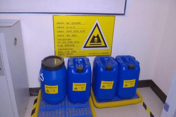 化学与健康的关系