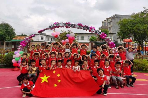 国庆中秋喜相逢的诗句