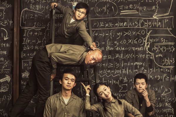 15部青春荷尔蒙的影片