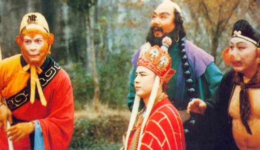 “孙悟空偷吃人参果”的内容概括是什么？