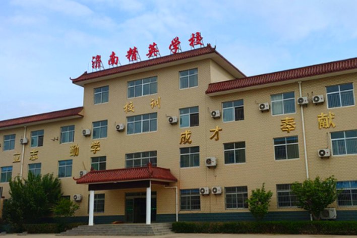 封闭式学校到底怎么样