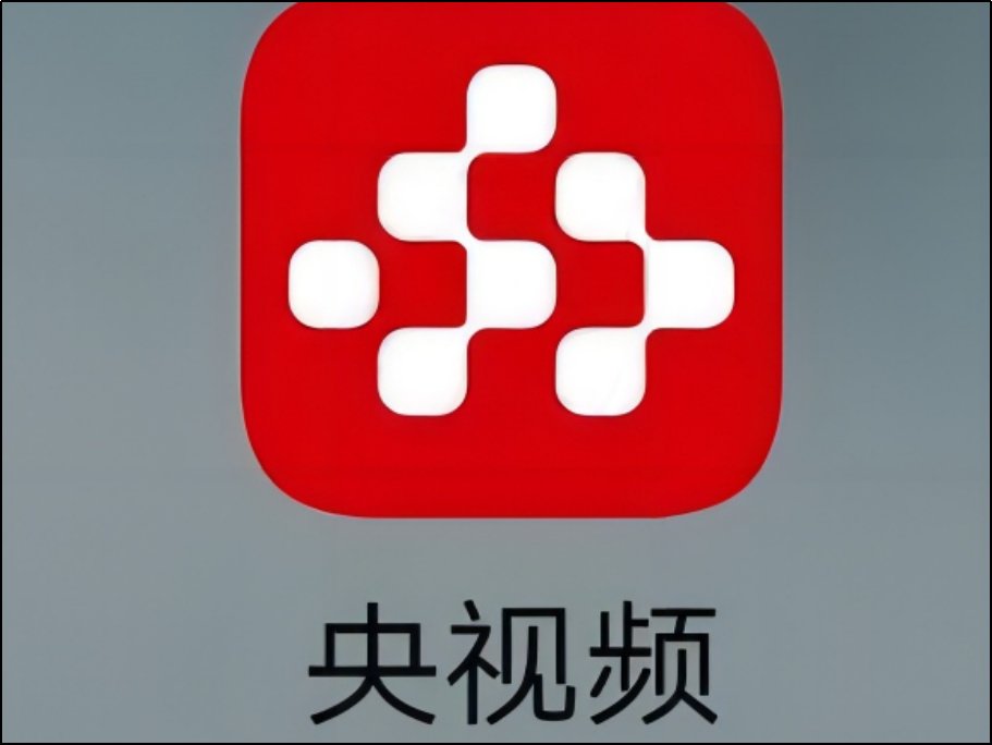 有哪些电视直播软件?