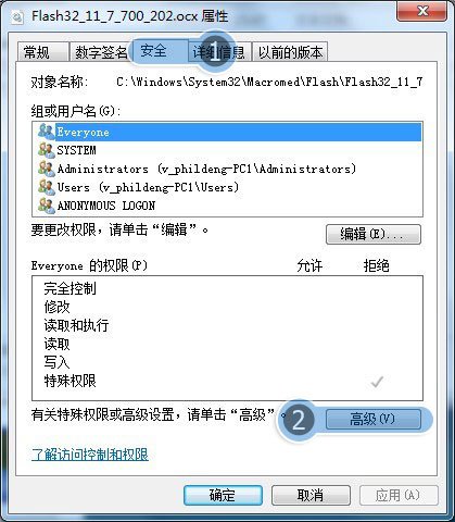 2012年3月29日 今天的QQ空间怎么打不开呀 别的上网都正常 怎么解决谢谢