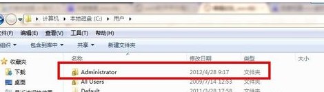 怎么解除Word2010的安全模式？