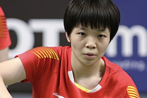 亚运会羽毛球女团结果