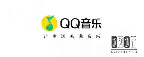 qq音乐绿钻和超级会员有什么区别？