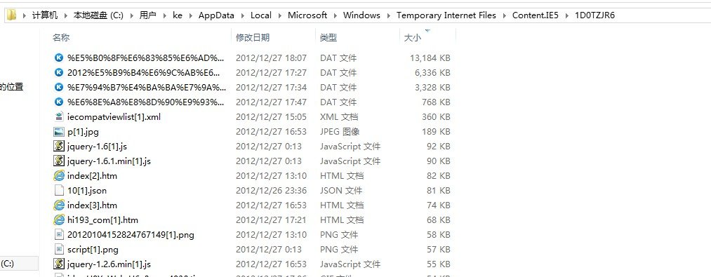 我想要免费下载 http://www.hi193.com/ 这个网站的歌曲，或者录音也可以。尝试了目前市面上的软件都不行。