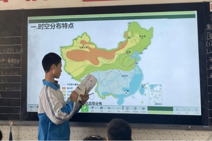 初一有几门科目