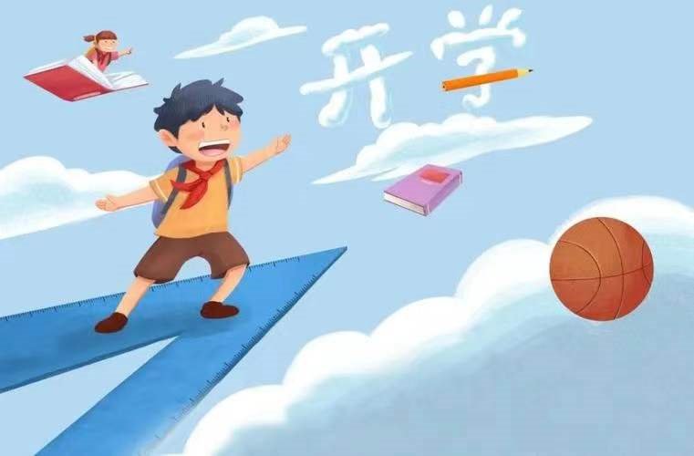 2023开学时间表最新公布初中