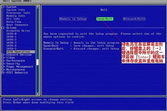 电脑开机后自动弹出光驱是怎么回事？