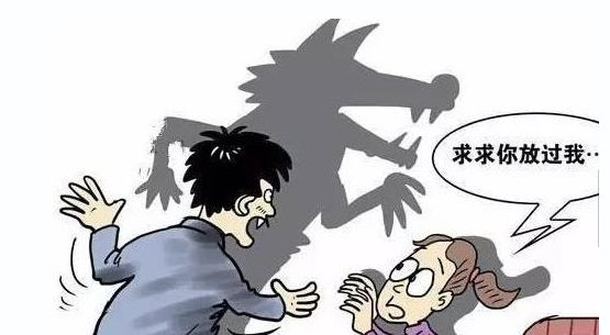 霸王硬上弓的现代含义是什么？