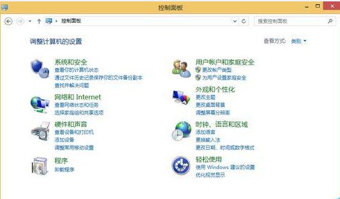 thinkpad如何设置Fn+ F1～ F12快捷键