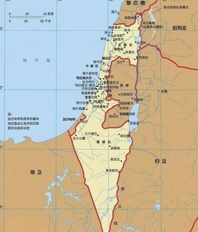 以色列国土面积相当于中国的哪个省