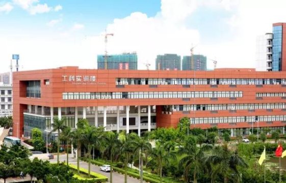 珠海城市职业技术学院2023录取线