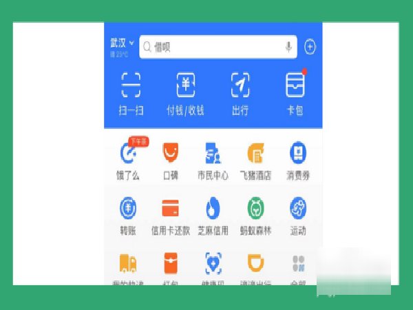 怎么查快递物流跟踪