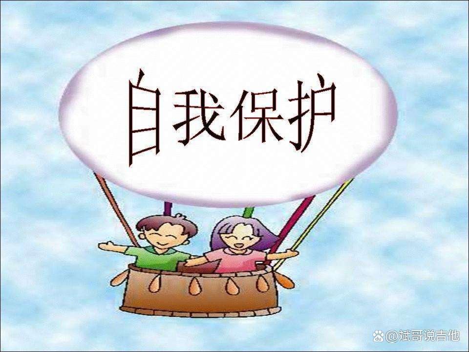 杭州女孩乘顺风车遭3次偏航被带到荒野，女生遇到这种事的时候该怎么做？