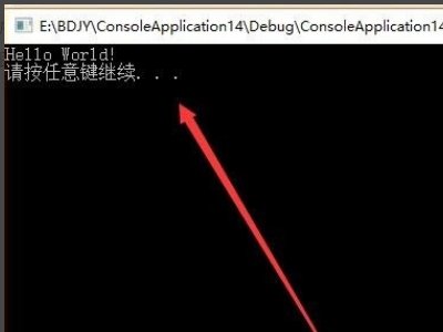 c语言中的rundll是什么意思?