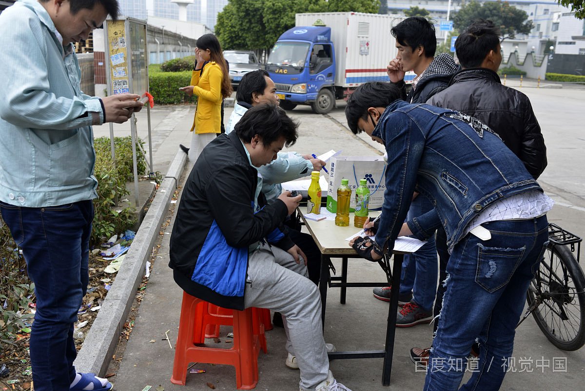 “厂办大集体”改革是什么意思？