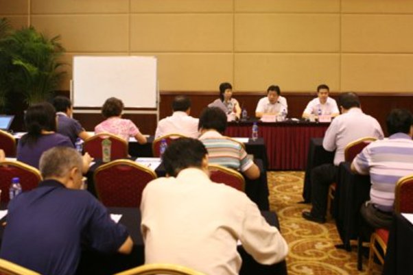 ccaa报名入口官网是什么？