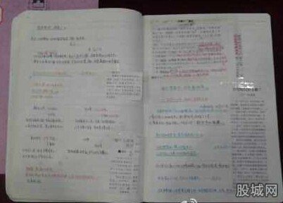 宁波性工作者笔记的日记