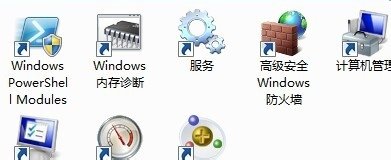 win7电脑如何设置固定ip？