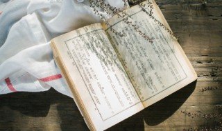 9月14是什么节日（9月14是什么节日?）