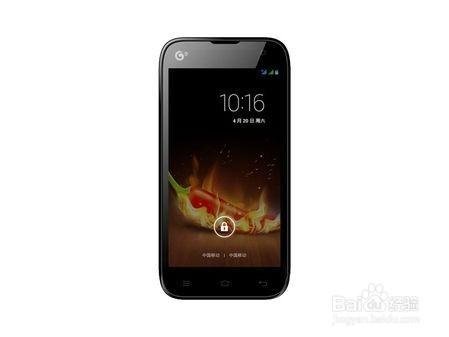 小辣椒M3的数据功能