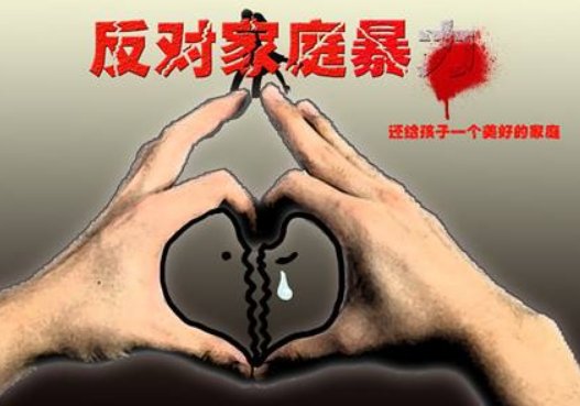 北大自杀女生包丽妈妈发声，该女生为何选择自杀？