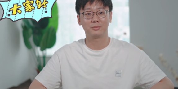 陶白白什么梗？